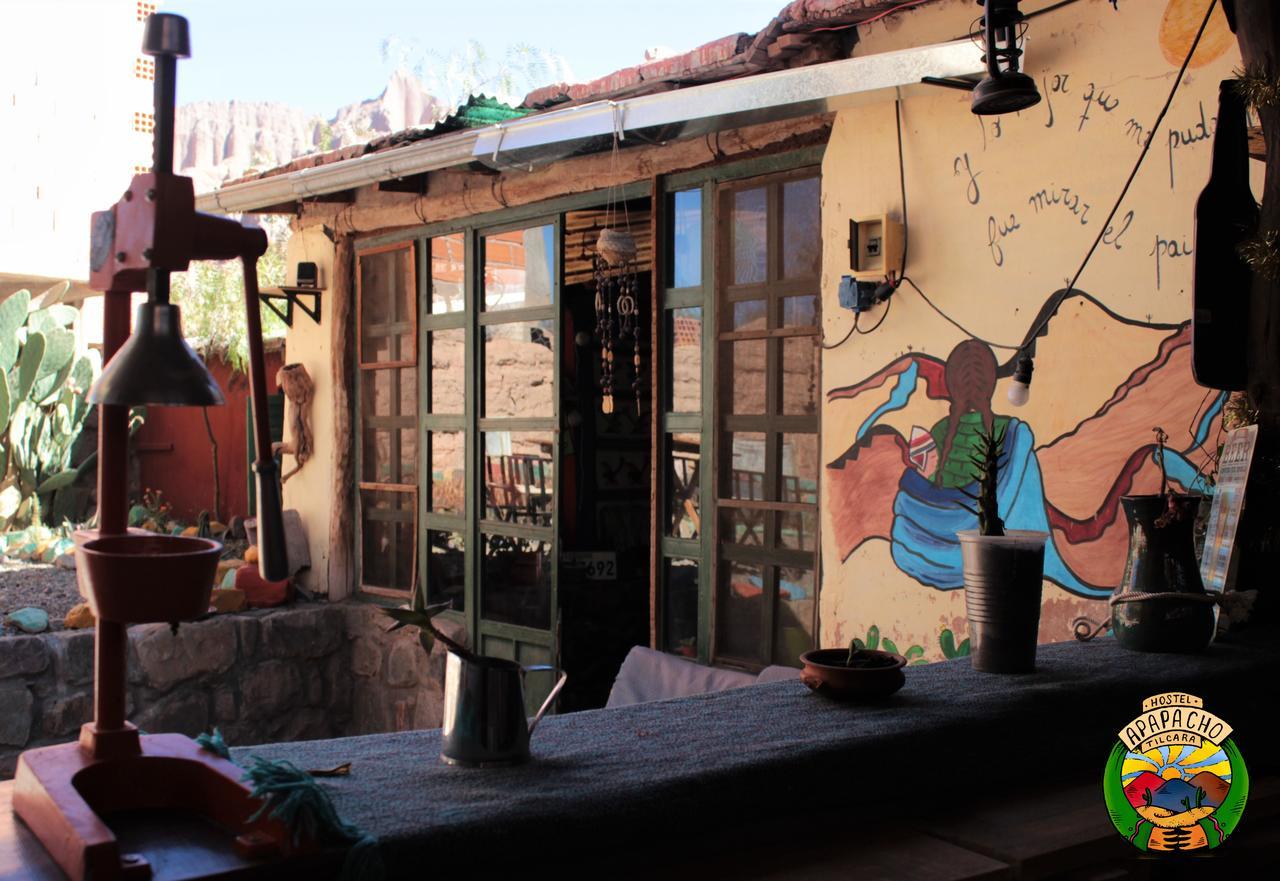 Apapacho Hostel تيلكارا المظهر الخارجي الصورة