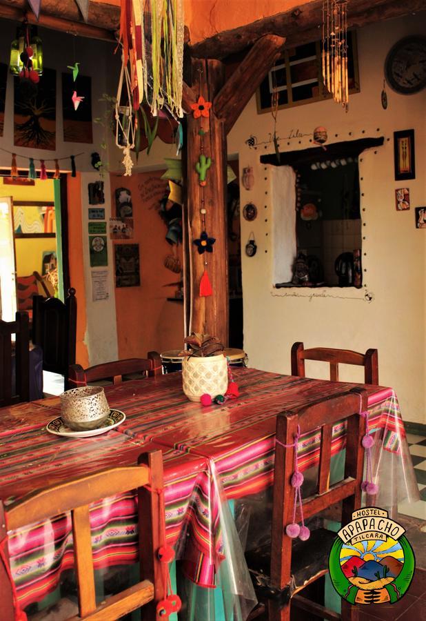 Apapacho Hostel تيلكارا المظهر الخارجي الصورة